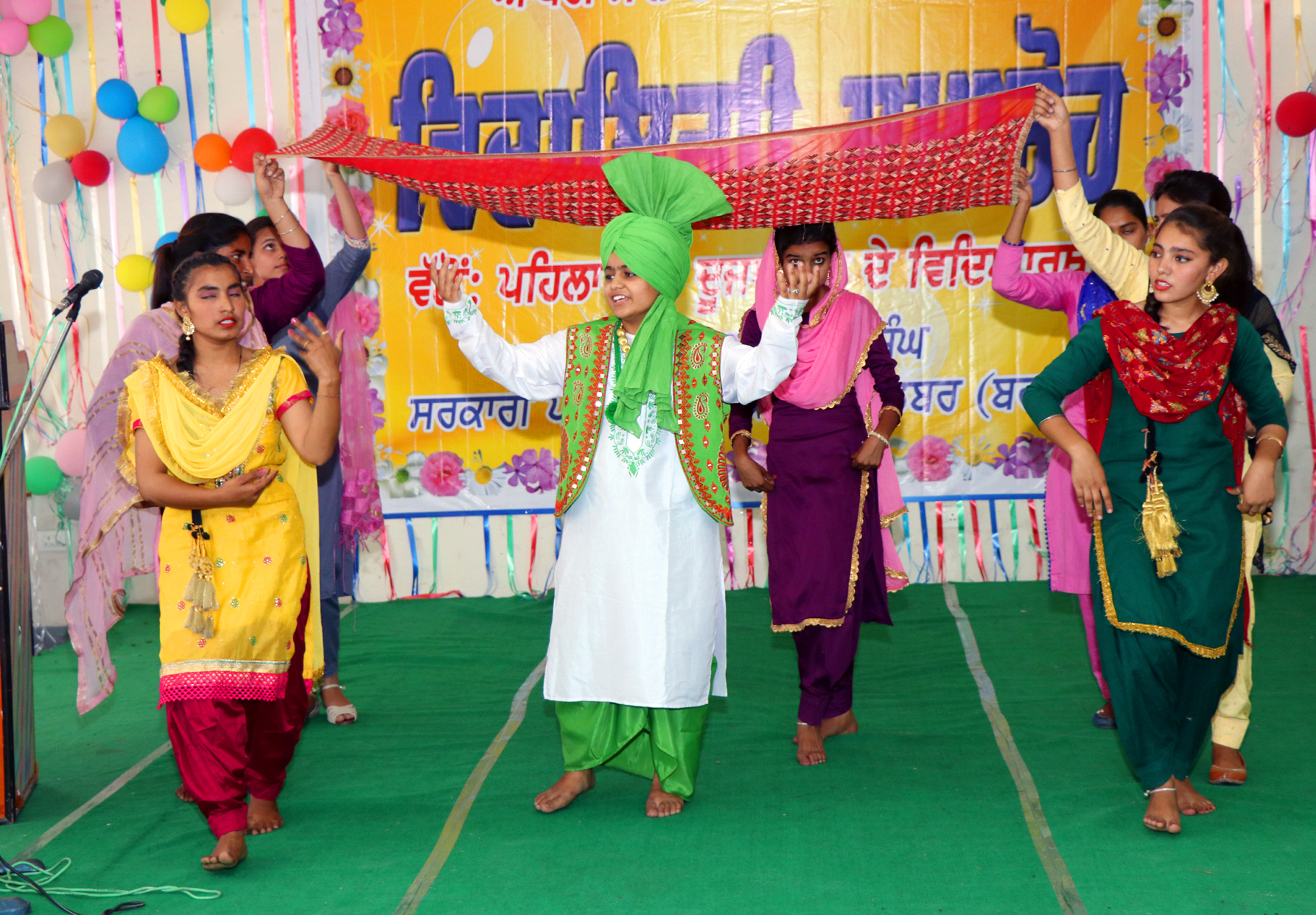 Sant Baba Attar Singh Govt. Polytechnic College, Badbar, Barnala